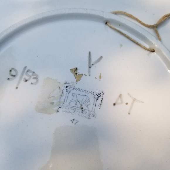 1953 Handmade Keramikos Decorative Greek Wall Plate #47 Athens Greece Vintage - Picture 3 of 7